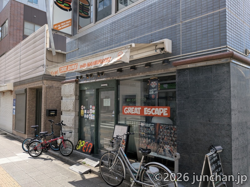 大宮 GREAT ESCAPE 外観