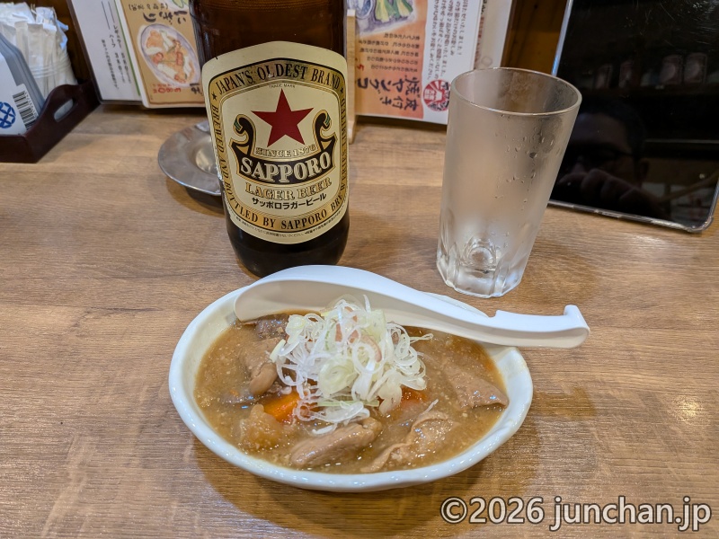 大宮アカマル屋 一番街店 もつ煮込み 瓶ビール