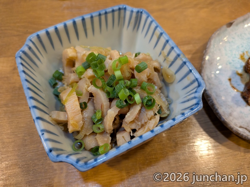 大宮アカマル屋 一番街店 牛ミノ葱ポン酢