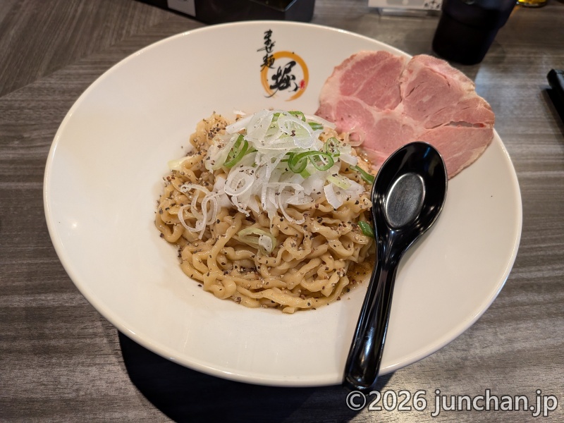 麺'sBar堀 まぜ麺 醤油 大