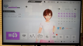 Fit Boxing 2,496日継続中!! いったんおやすみ